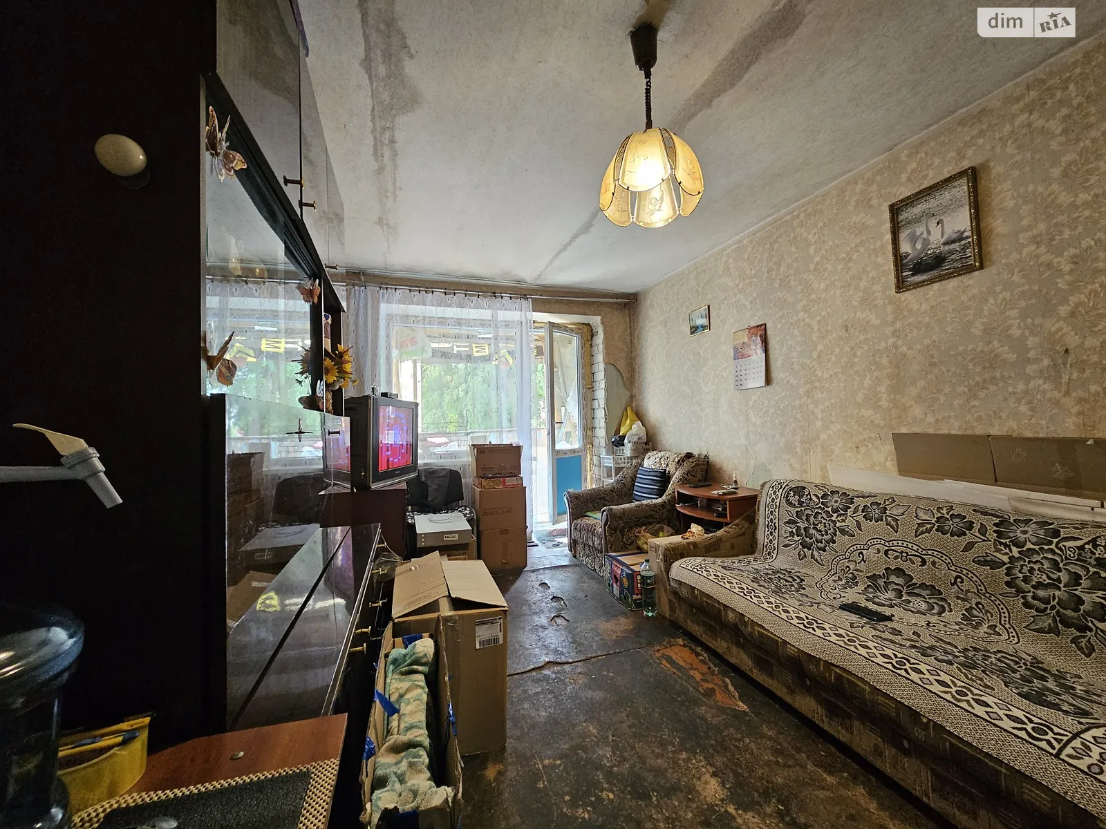 Продается 2-комнатная квартира 44.4 кв. м в Днепре, просп. Слобожанский - фото 1