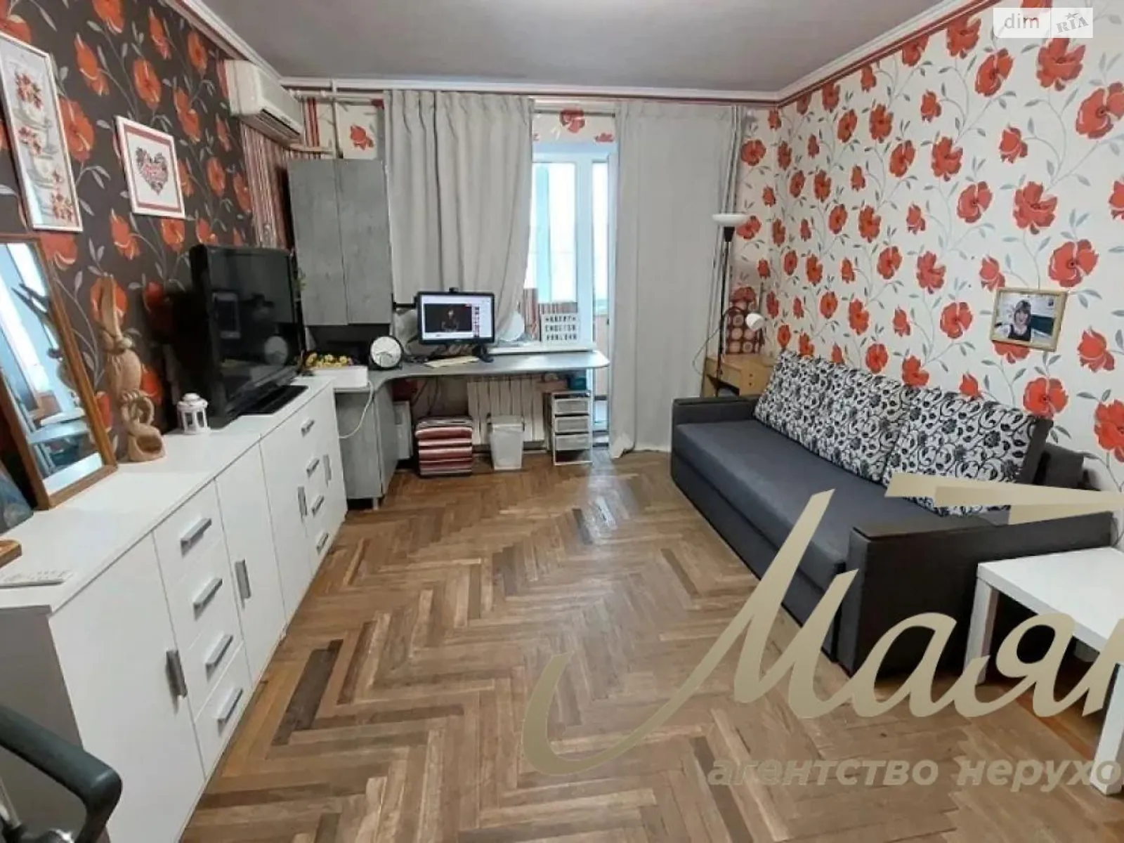 ул. Сергея Синенко Днепровский (Ленинский) Запорожье - фото 1