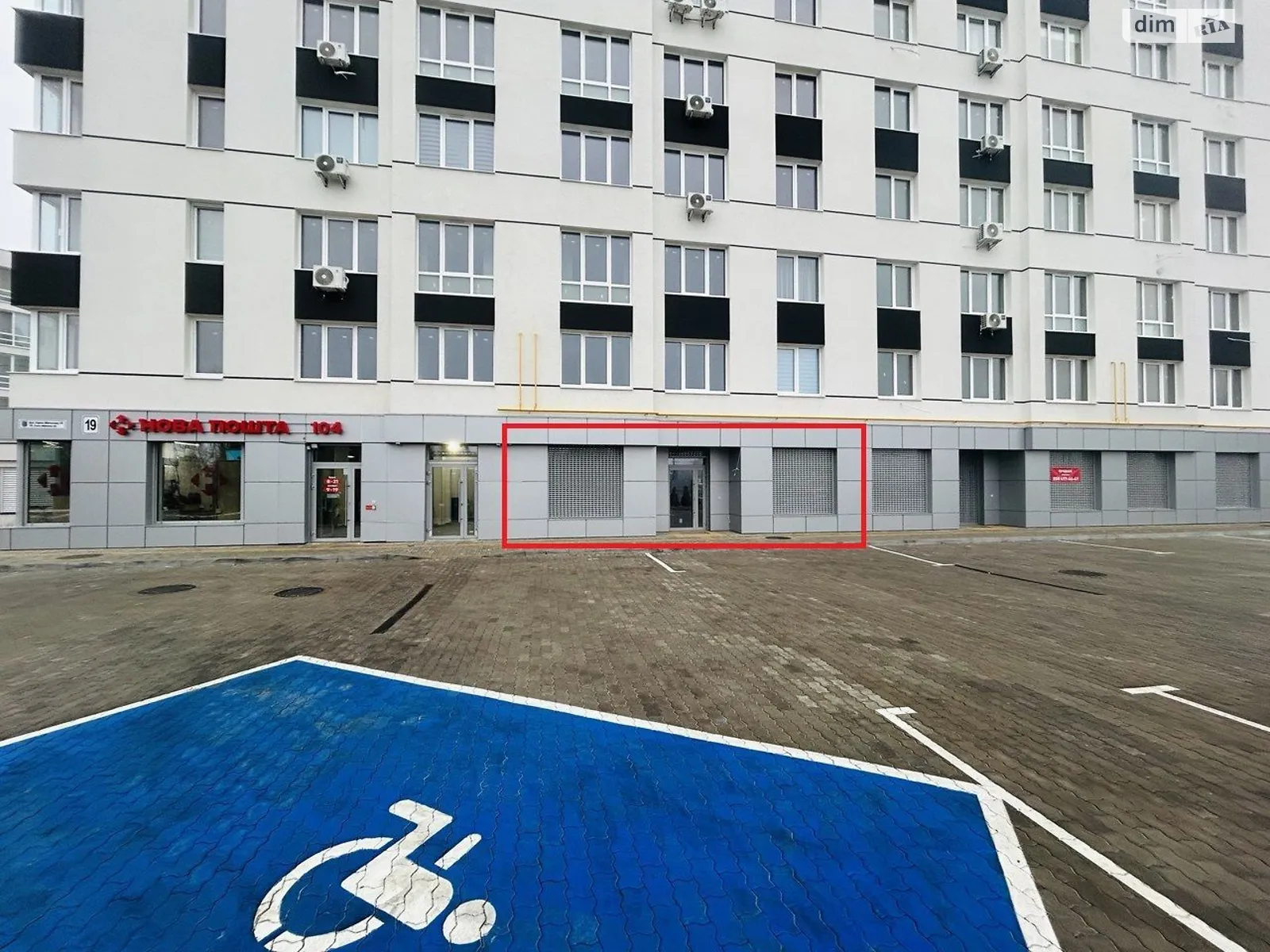 вул. Мікльоша Карла Львів, цена: 241000 $ - фото 1