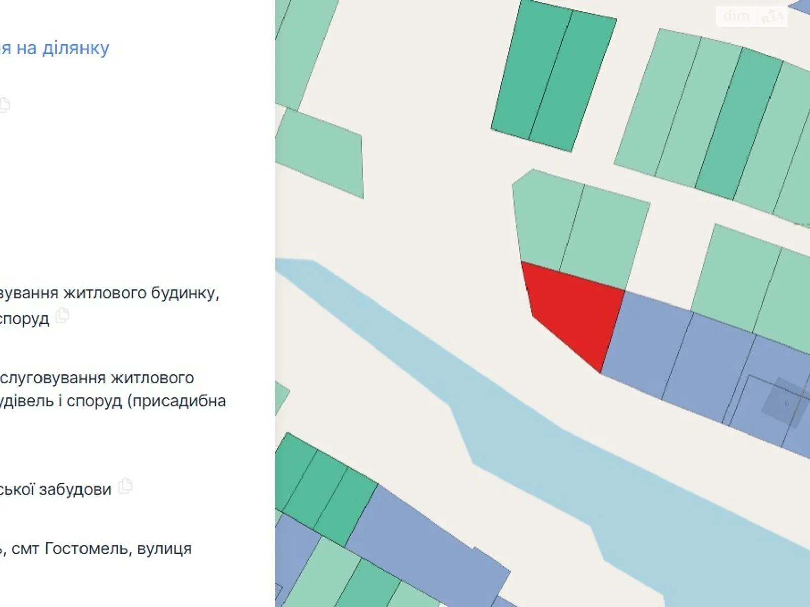 Продается земельный участок 12 соток в Киевской области, цена: 24000 $ - фото 1