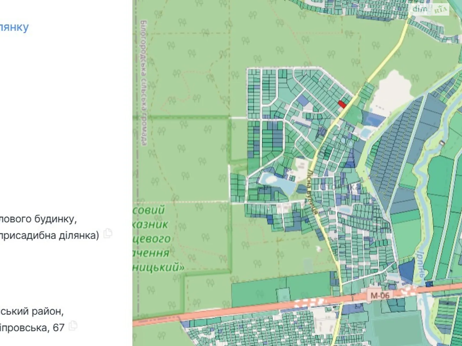 Продается земельный участок 20.65 соток в  области, цена: 255000 $ - фото 1