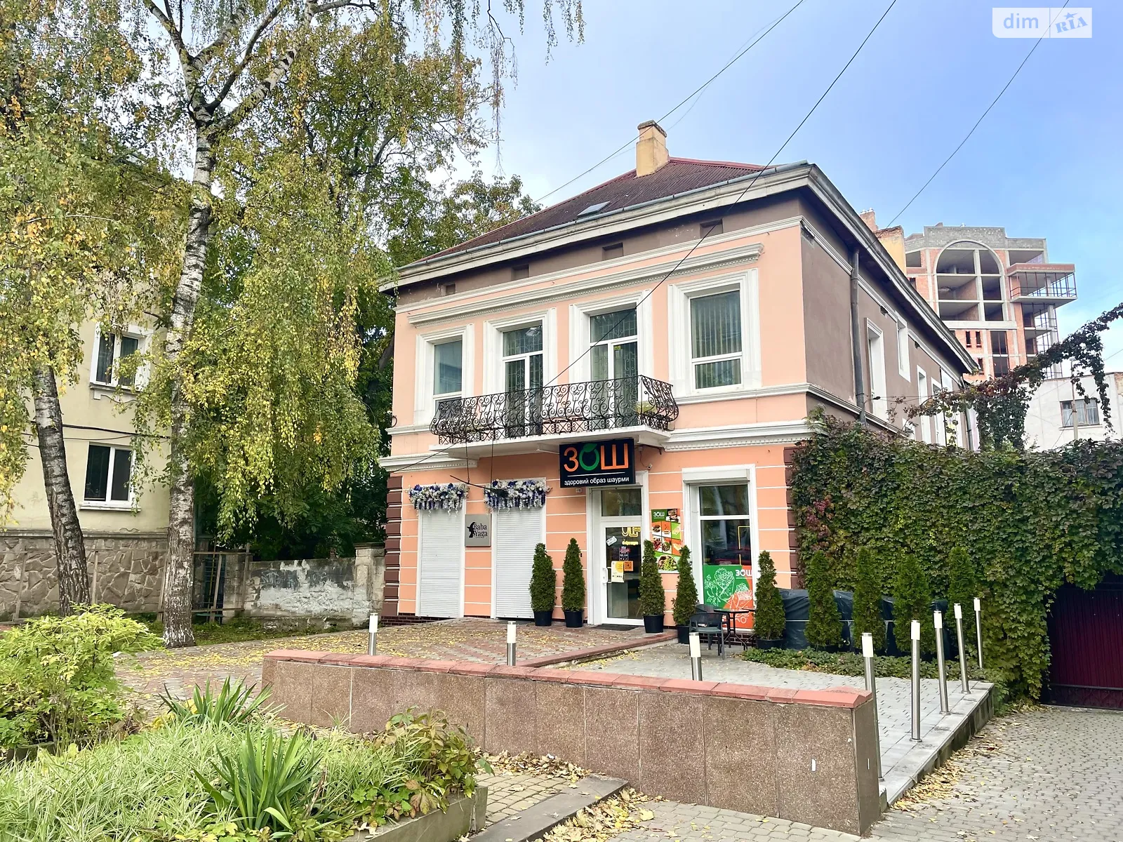 Сдается в аренду офис 28 кв. м в бизнес-центре, цена: 9500 грн - фото 1