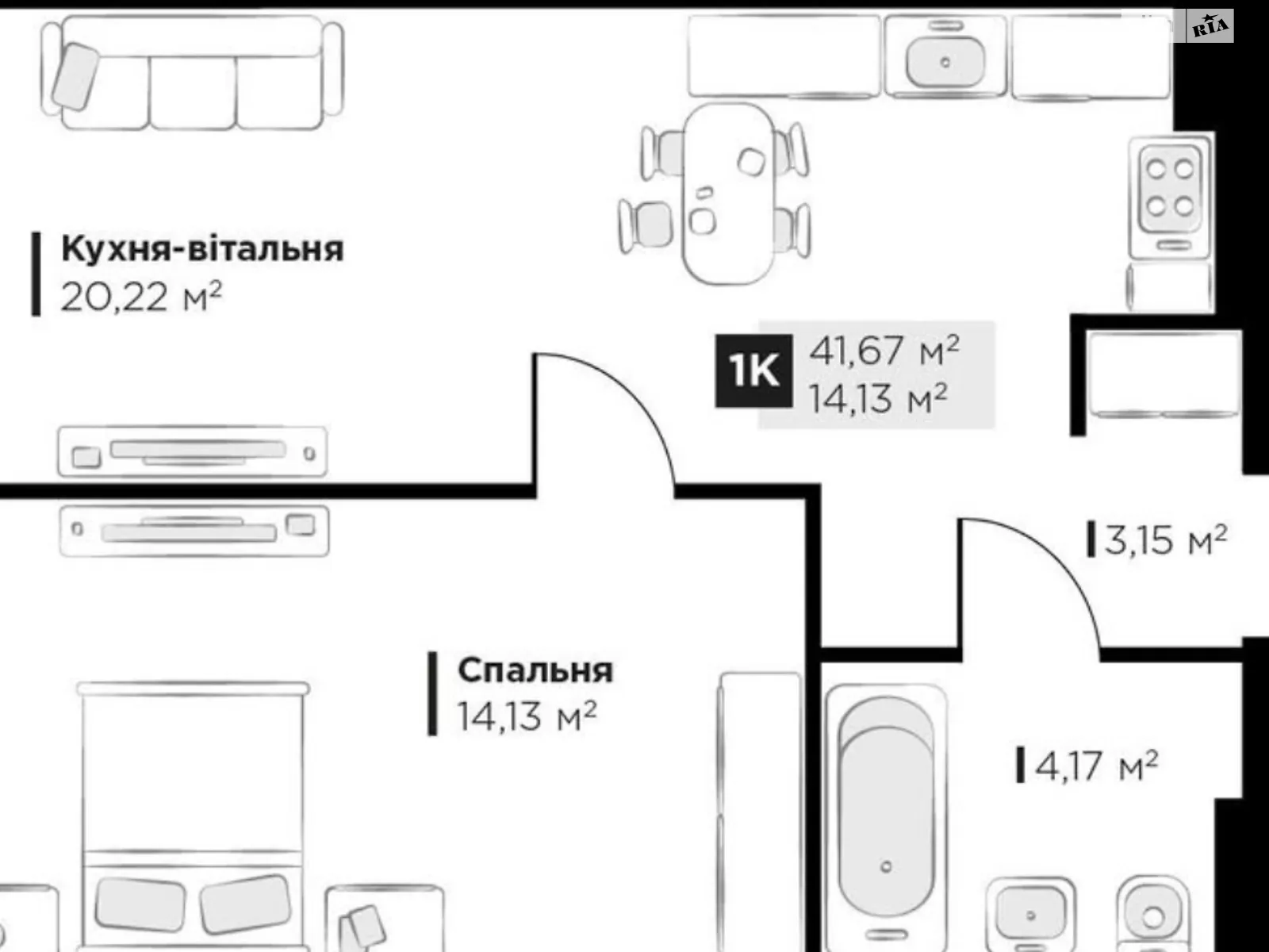 Продается 1-комнатная квартира 41.67 кв. м в Винниках, ул. Галицкая, undefined - фото 1