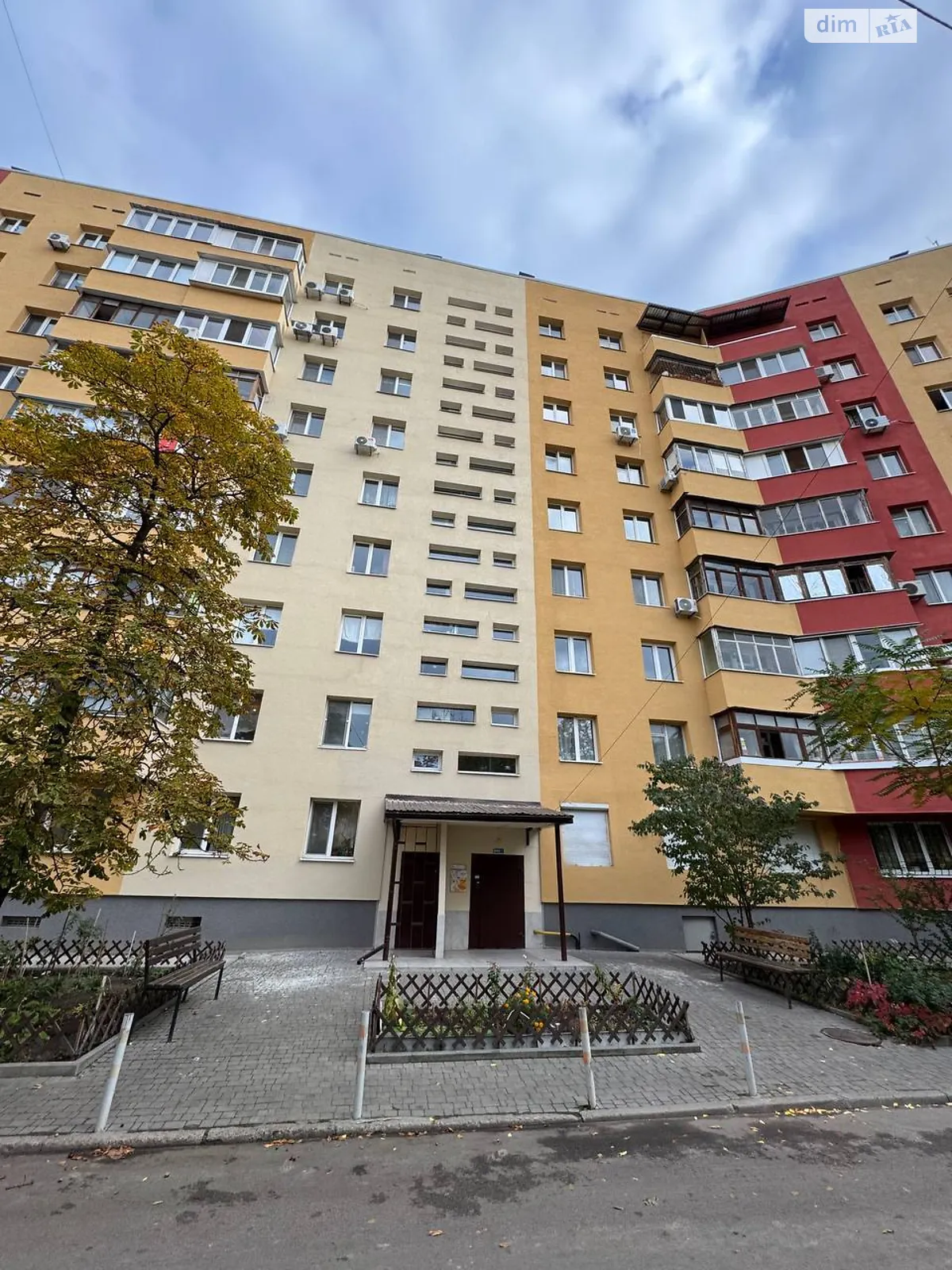 Продается 4-комнатная квартира 87 кв. м в Днепре, ул. Метростроевская, 4 - фото 1
