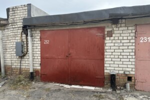 Купить гараж в Днепропетровской области