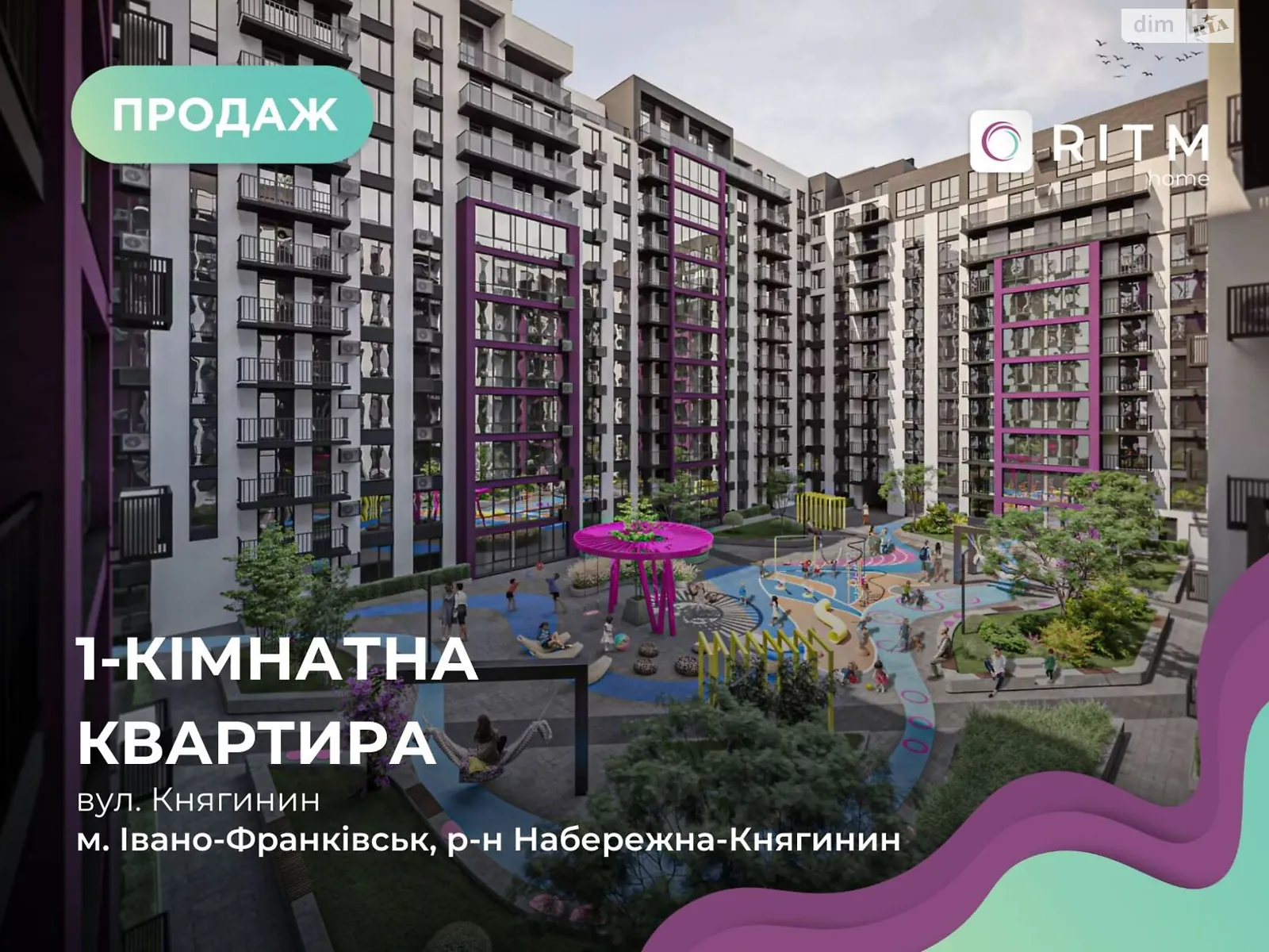 Продается 1-комнатная квартира 49 кв. м в, цена: 47000 $ - фото 1