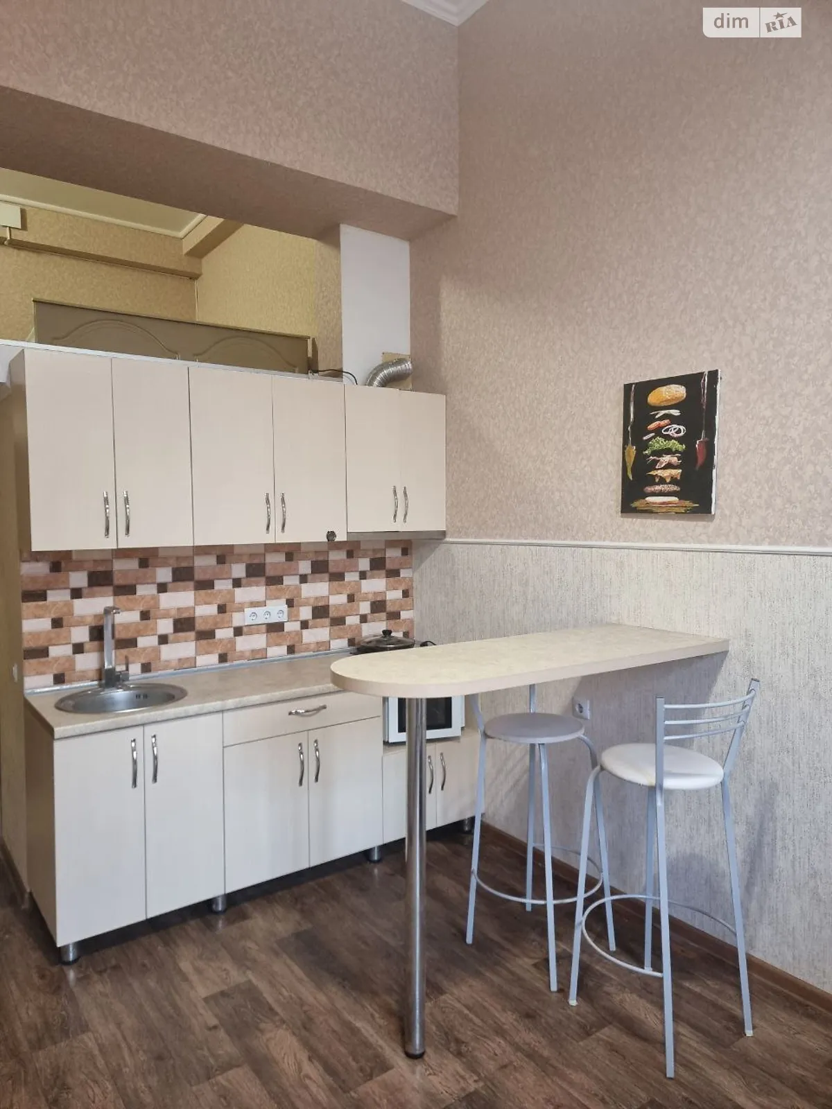 Продається 1-кімнатна квартира 26 кв. м у Харкові, вул. Гвардійців-Широнінців, 39Б - фото 1