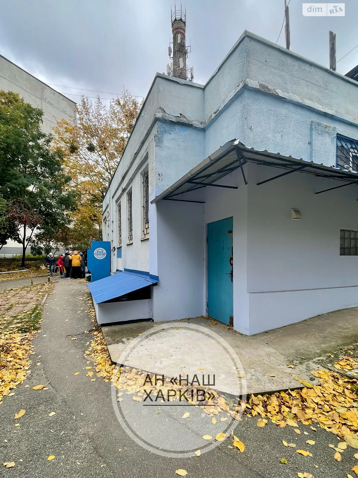 вул. Полтавський Шлях Холодногірський Харків, цена: 70000 $ - фото 1
