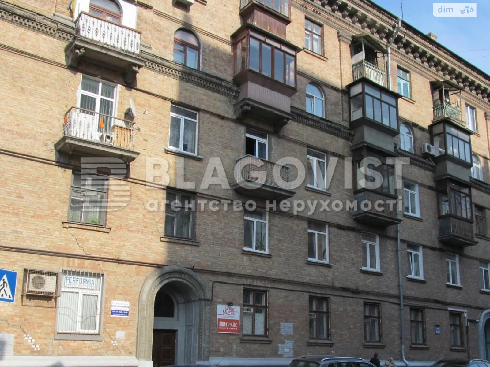 Продается 2-комнатная квартира 42.87 кв. м в Киеве, ул. Щекавицкая, 42 - фото 1