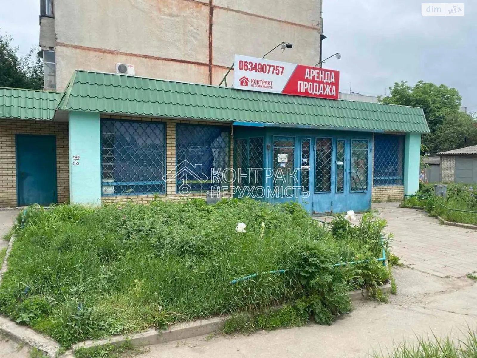 Здається в оренду об'єкт сфери послуг 160 кв. м в 9-поверховій будівлі, цена: 10000 грн - фото 1