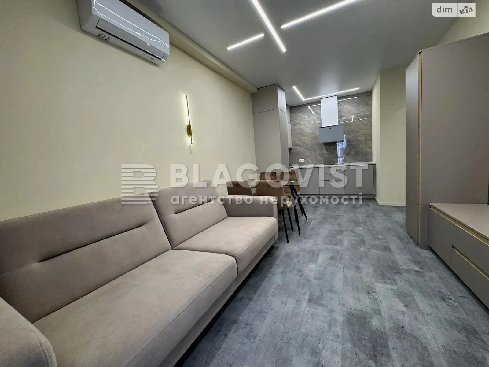 Продается 1-комнатная квартира 41 кв. м в Киеве, ул. Михаила Максимовича, 24Г - фото 1