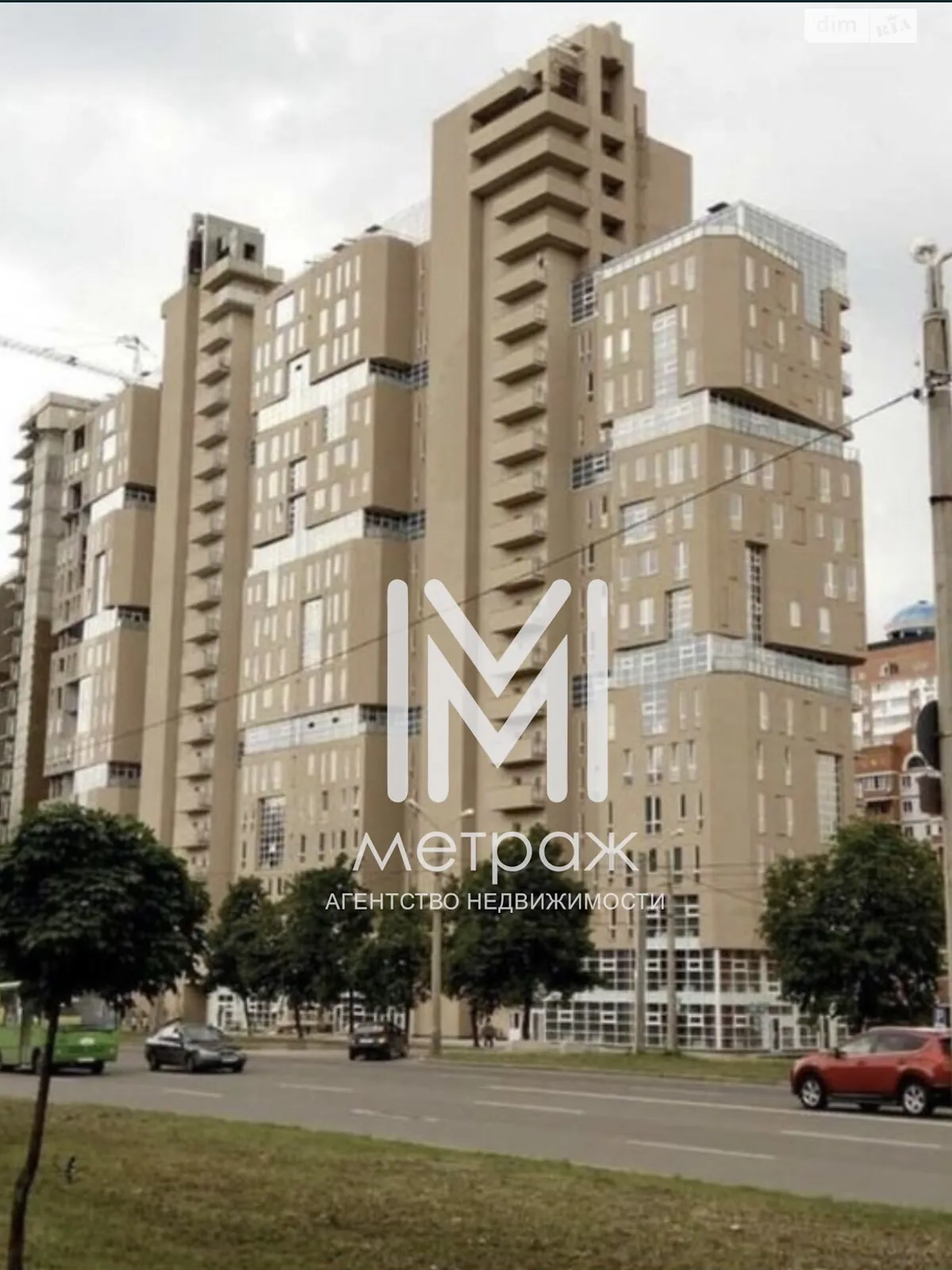 Продается 2-комнатная квартира 77.1 кв. м в Харькове, ул. Клочковская, 117 - фото 1
