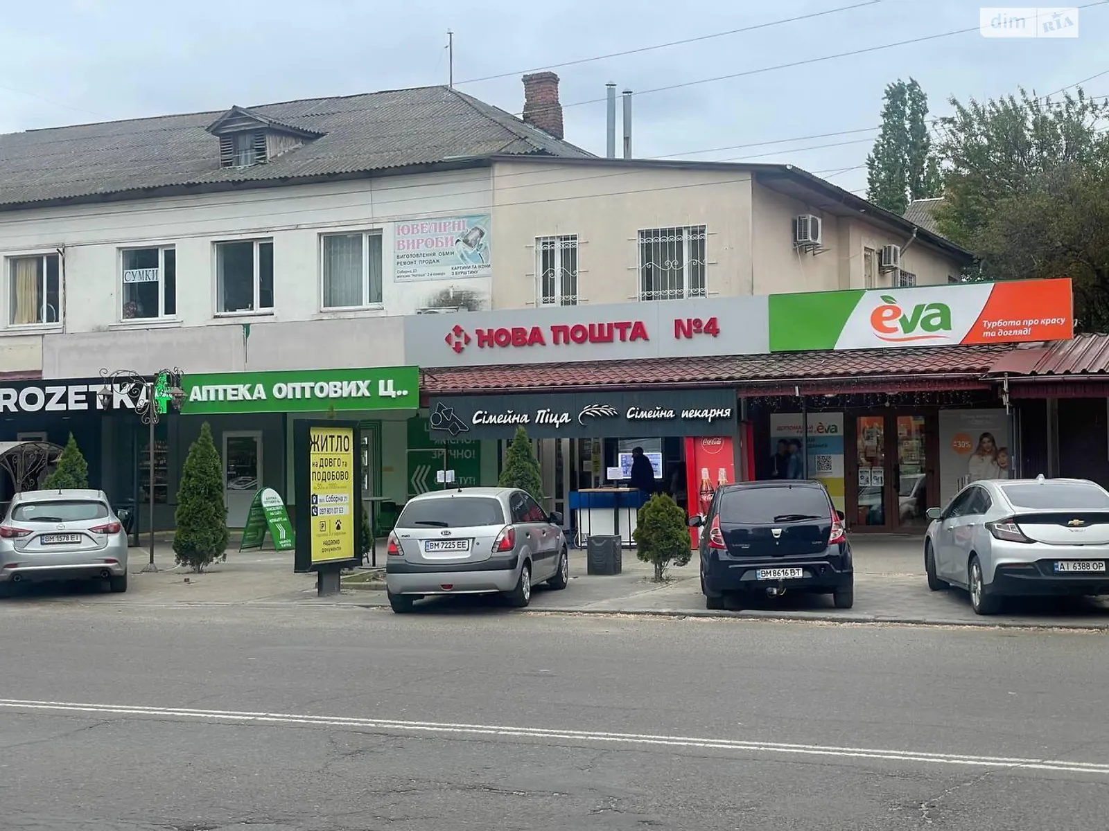 Сдается в аренду объект сферы услуг 65 кв. м в 1-этажном здании, цена: 26000 грн - фото 1