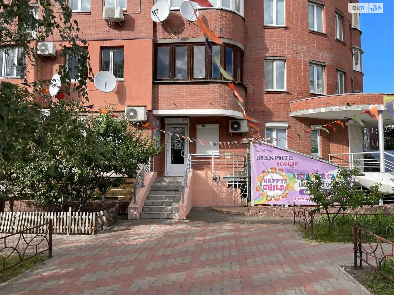 Продається об'єкт сфери послуг 153 кв. м в 1-поверховій будівлі, цена: 199000 $ - фото 1