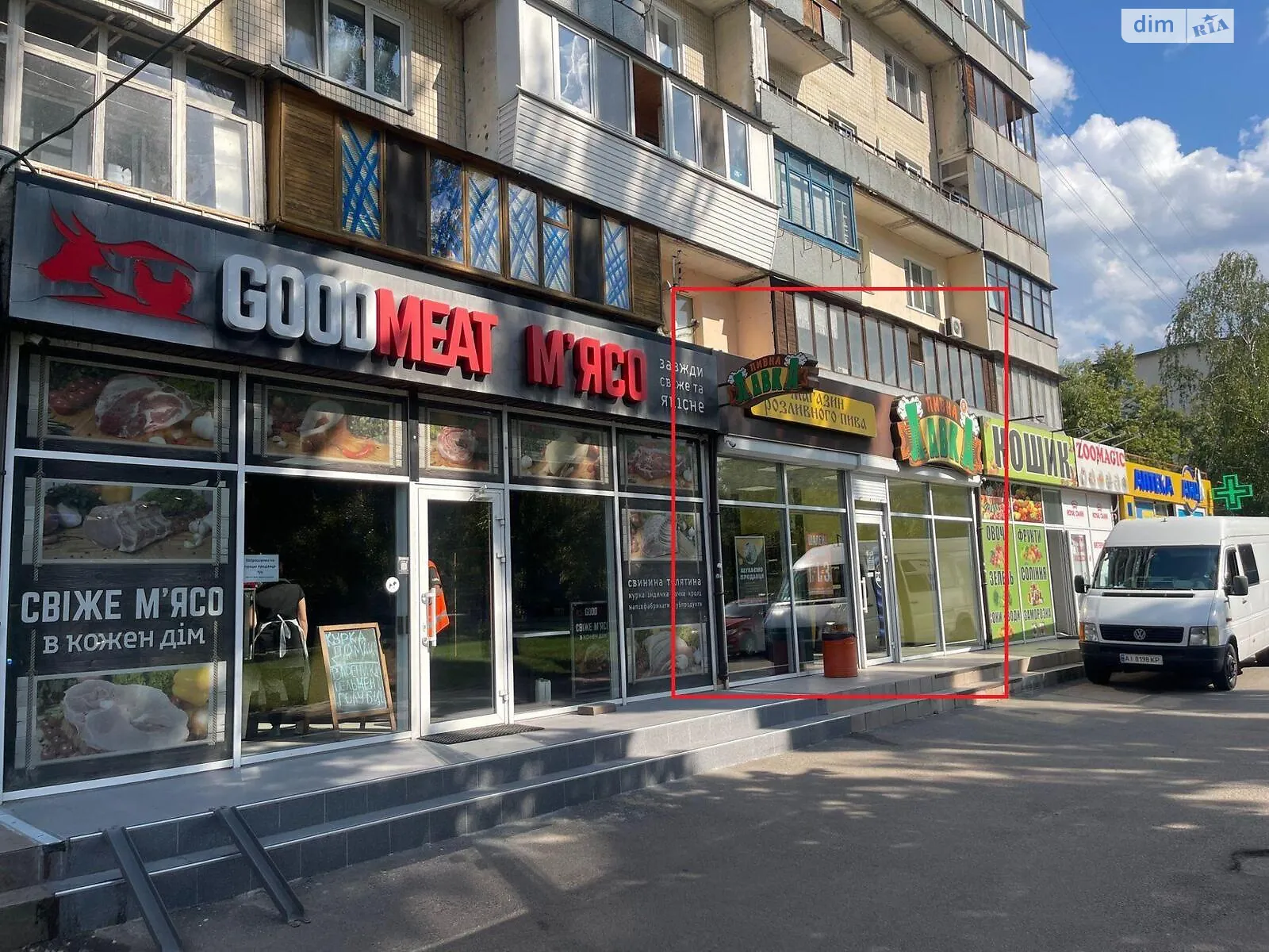 Сдается в аренду объект сферы услуг 76 кв. м в 9-этажном здании, цена: 55000 грн - фото 1