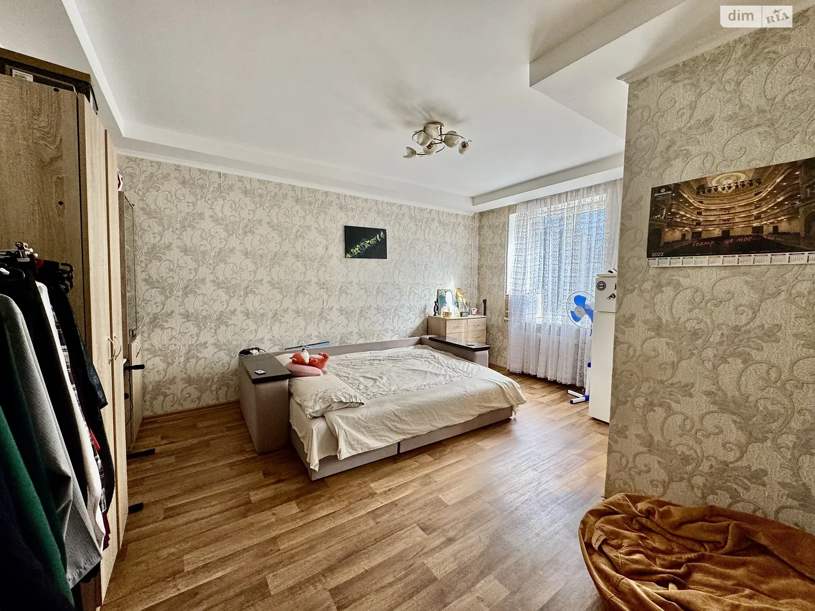 Продается 1-комнатная квартира 25 кв. м в Днепре, пер. Энергетический, 11А - фото 1