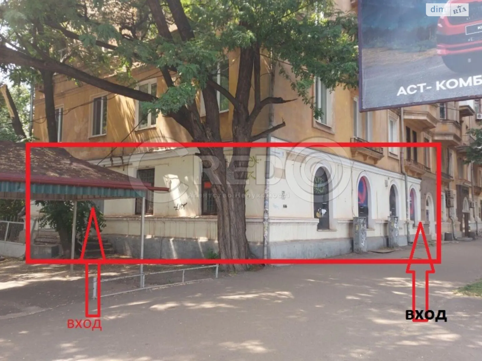 Сдается в аренду помещения свободного назначения 145.5 кв. м в 5-этажном здании, цена: 58000 грн - фото 1