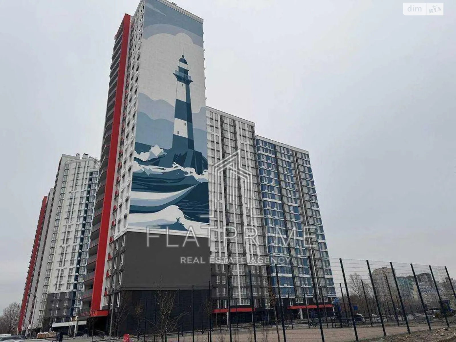 Продается 2-комнатная квартира 65.6 кв. м в Киеве, ул. Глеба Бабича(Канальная), 8Г - фото 1