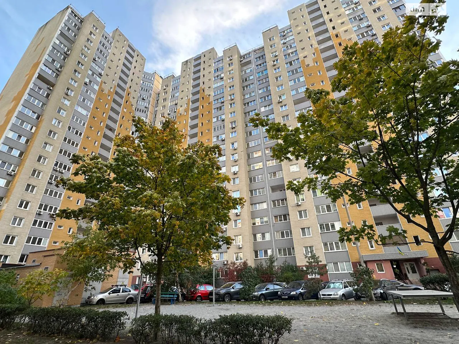 Продается 3-комнатная квартира 98.2 кв. м в Киеве, ул. Ващенко Григория, 1 - фото 1