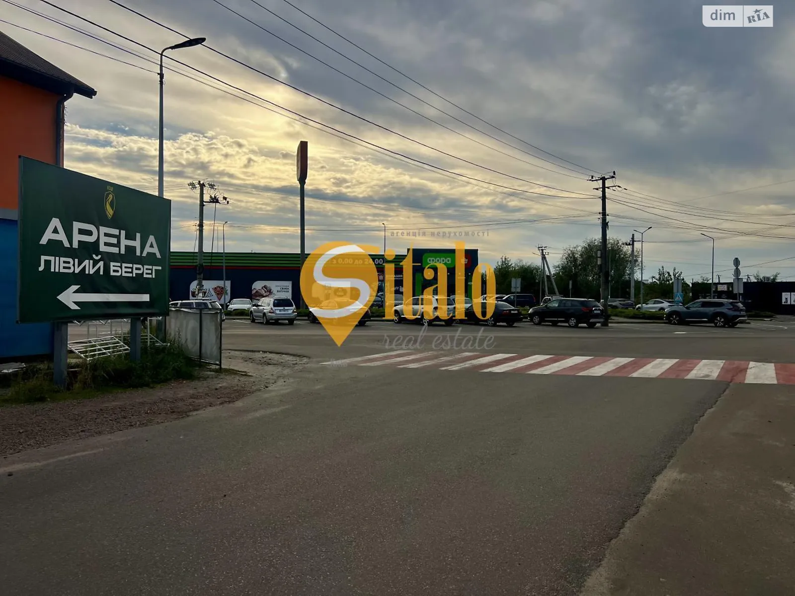 Продається земельна ділянка 30 соток у Київській області, цена: 210000 $ - фото 1