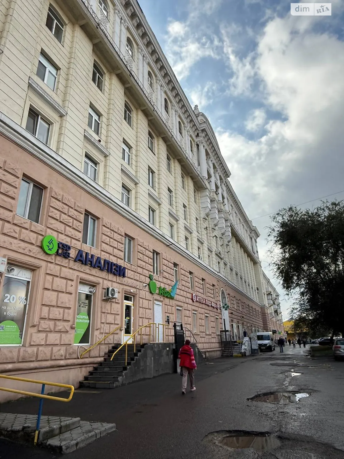 Продается 2-комнатная квартира 56.3 кв. м в Днепре, просп. Яворницкого Дмитрия, 121 - фото 1