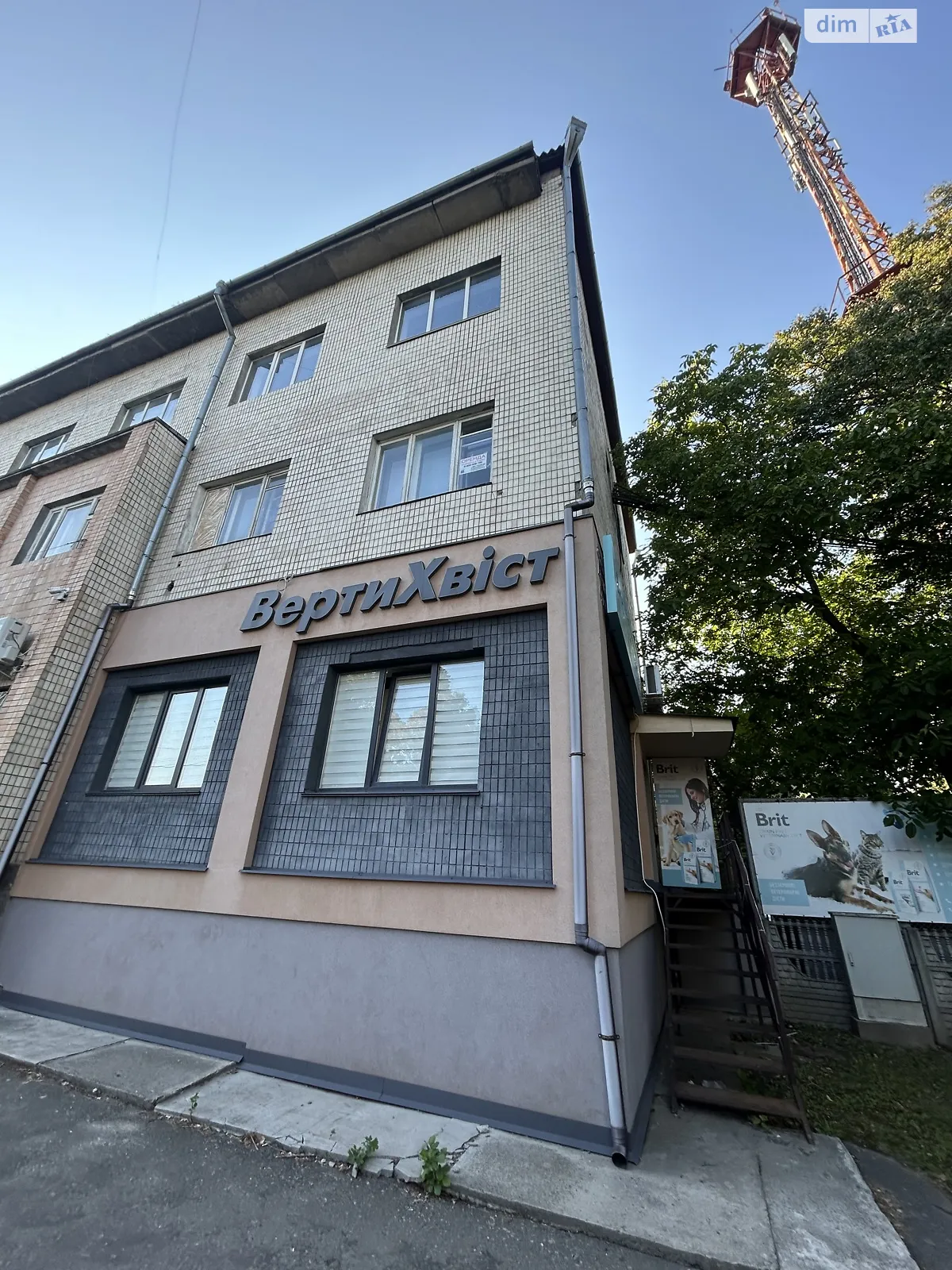 Здається в оренду об'єкт сфери послуг 55 кв. м в 3-поверховій будівлі, цена: 20000 грн - фото 1