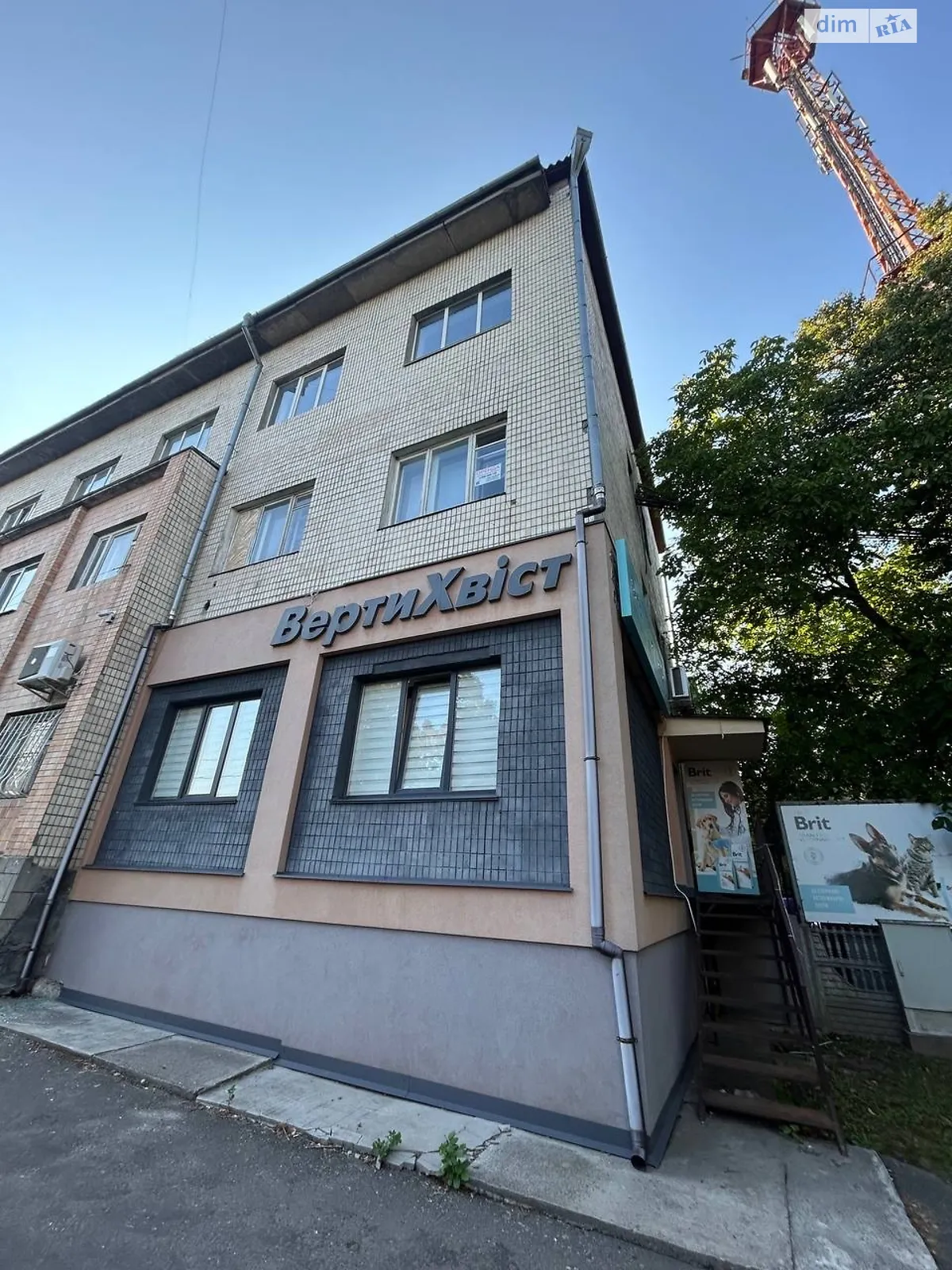 Здається в оренду об'єкт сфери послуг 55 кв. м в 3-поверховій будівлі, цена: 20000 грн - фото 1