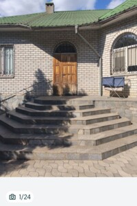 Куплю частный дом в Кривом Роге без посредников