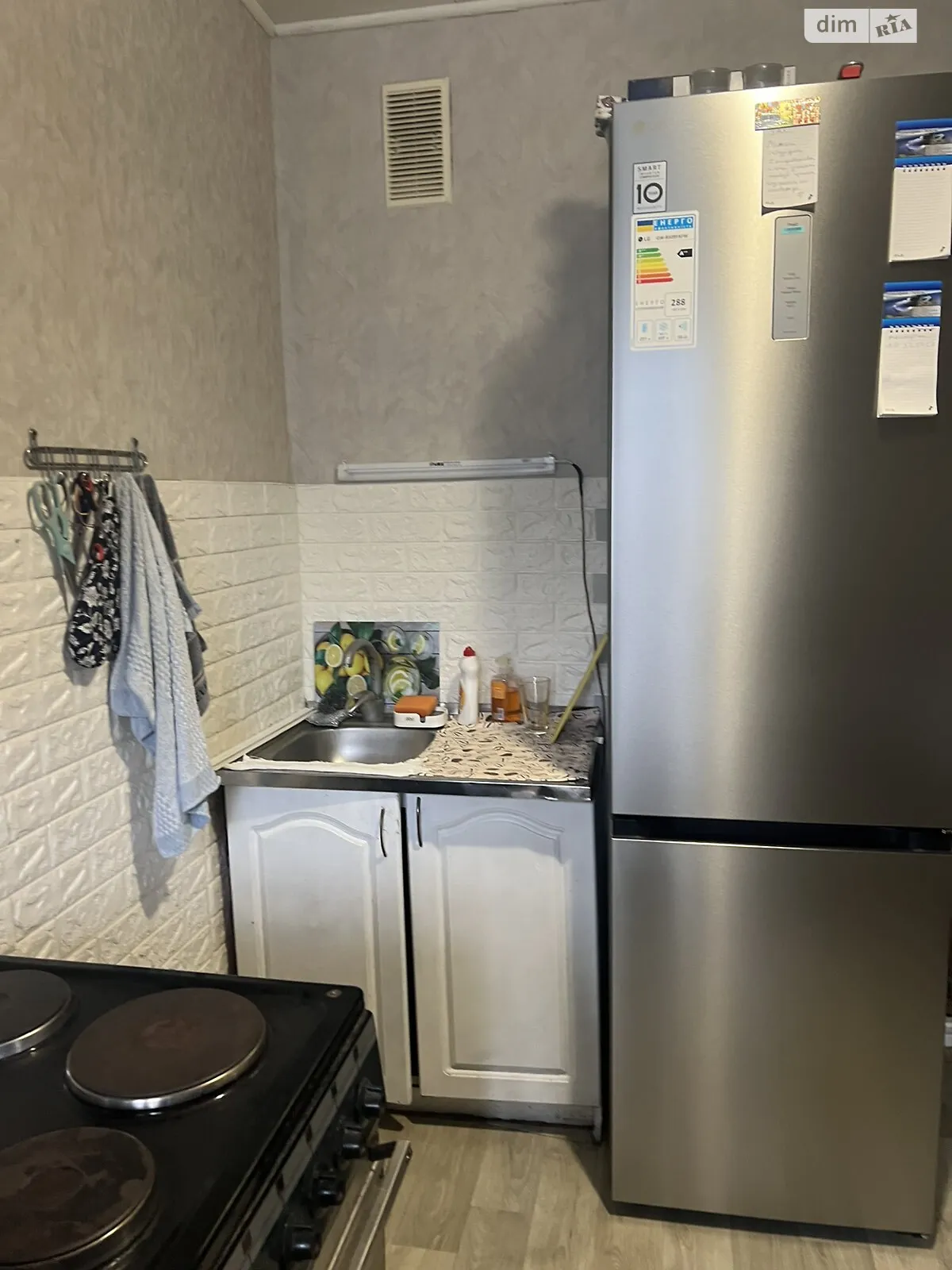 Продается 1-комнатная квартира 40.3 кв. м в Днепре, Запорожское шосе, 38 - фото 1