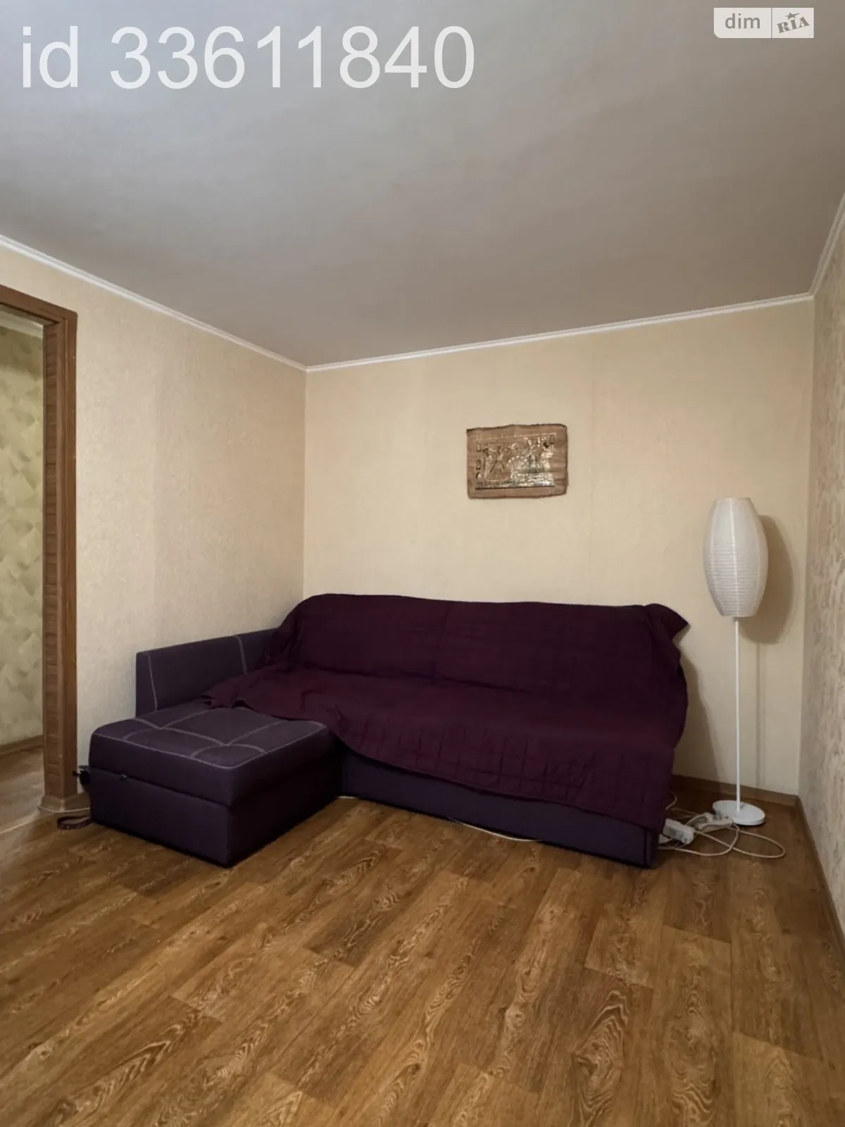 Продается 2-комнатная квартира 49.9 кв. м в Черкассах, ул. Смелянская, 77 - фото 1