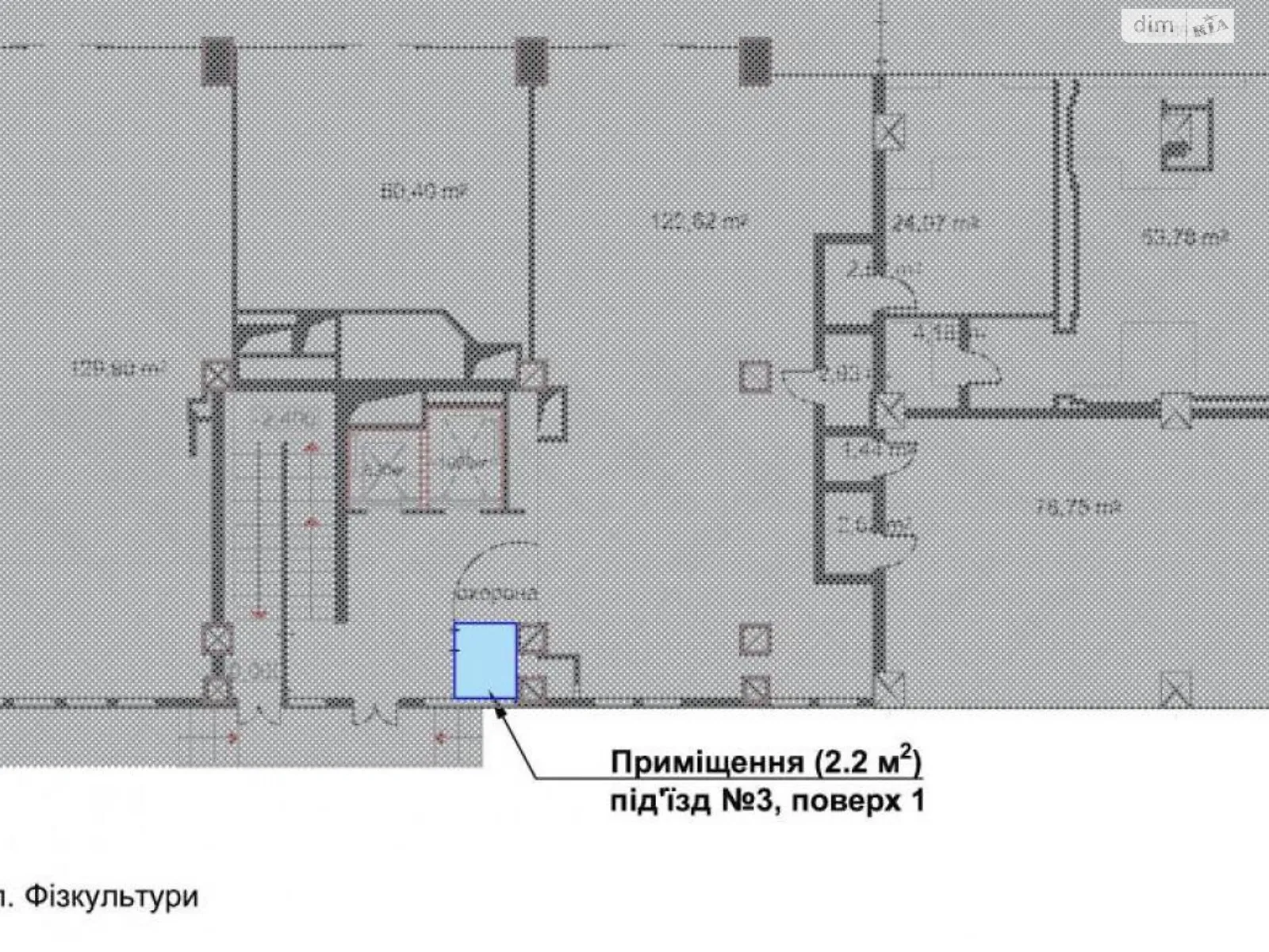 ул. Большая Васильковская, 72 Голосеевский Киев, цена: 30000 $ - фото 1