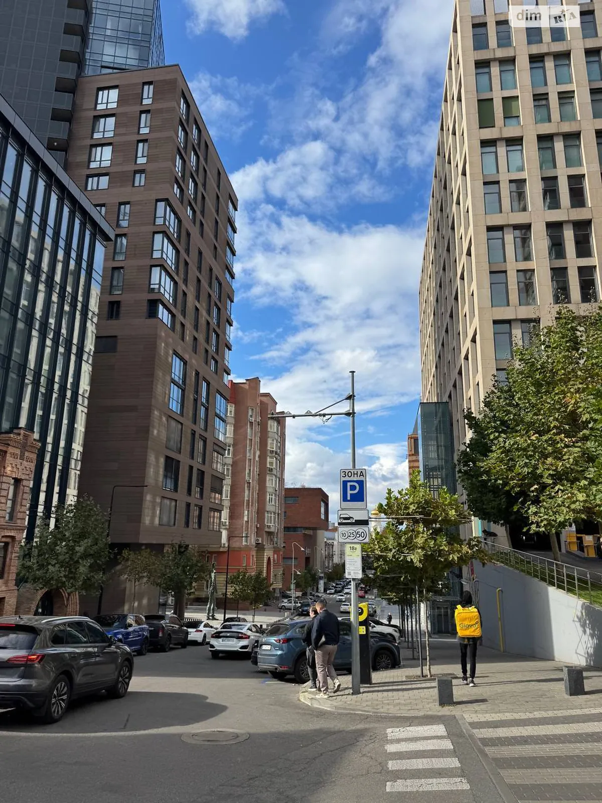 Продается 2-комнатная квартира 38.8 кв. м в Днепре, ул. Шевченко, 22 - фото 1