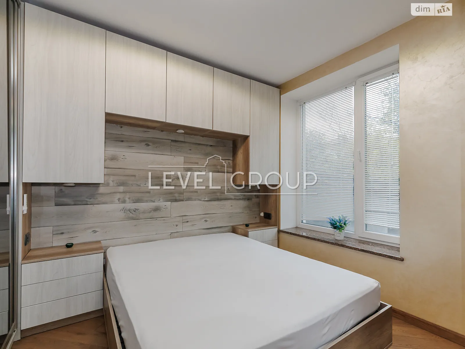 Продается 2-комнатная квартира 40.4 кв. м в Киеве, пер. Дубовый(Генерала Доватова), 2А - фото 1