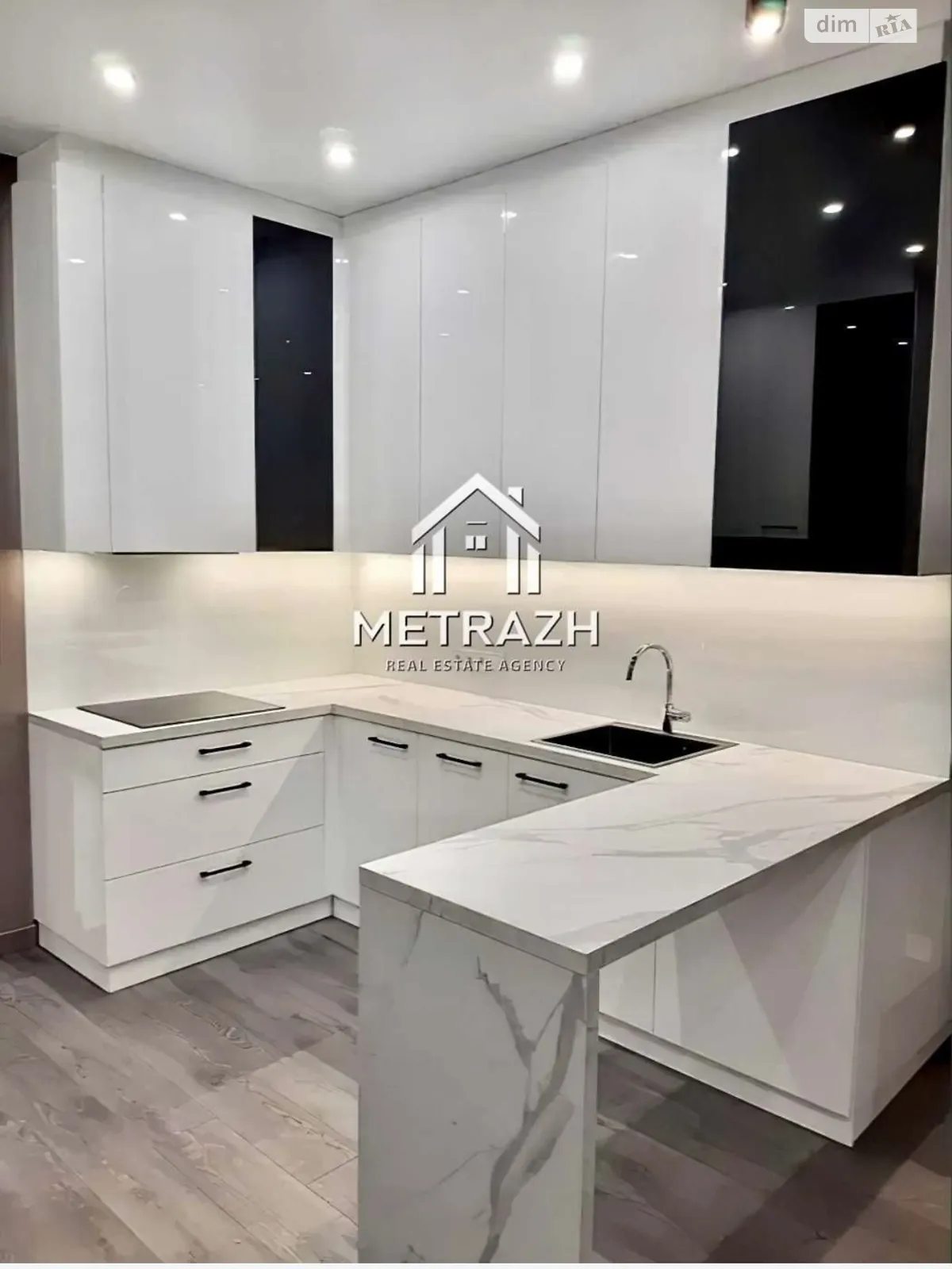 Продается 1-комнатная квартира 64 кв. м в Харькове, ул. Сумская, 35 - фото 1