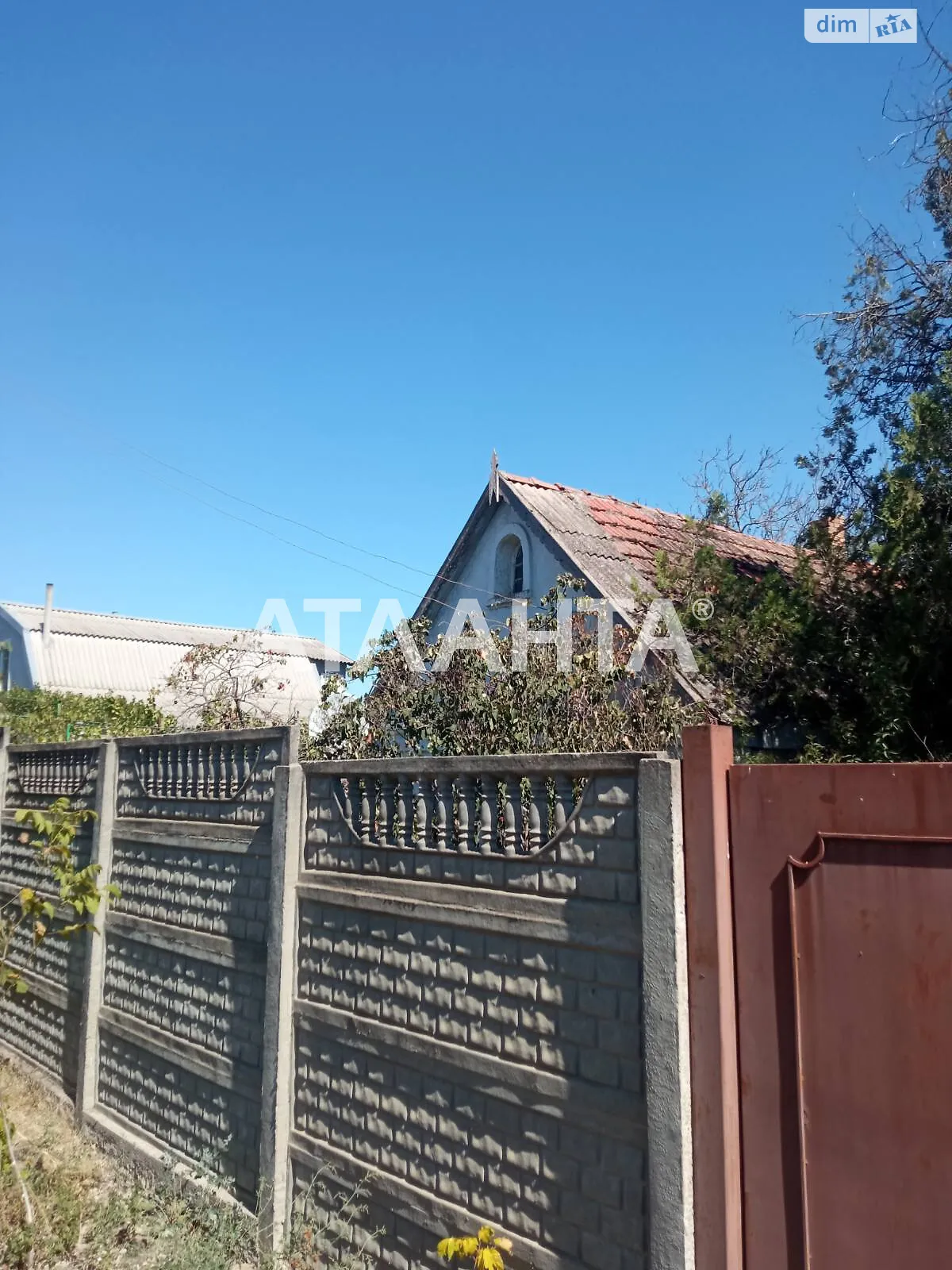 Продается одноэтажный дом 85.5 кв. м с беседкой, цена: 19000 $ - фото 1