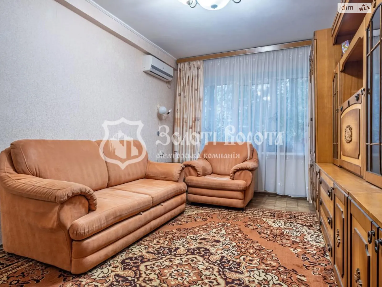 Продается 2-комнатная квартира 46.1 кв. м в Киеве, ул. Мрии(Академика Туполева), 22А - фото 1