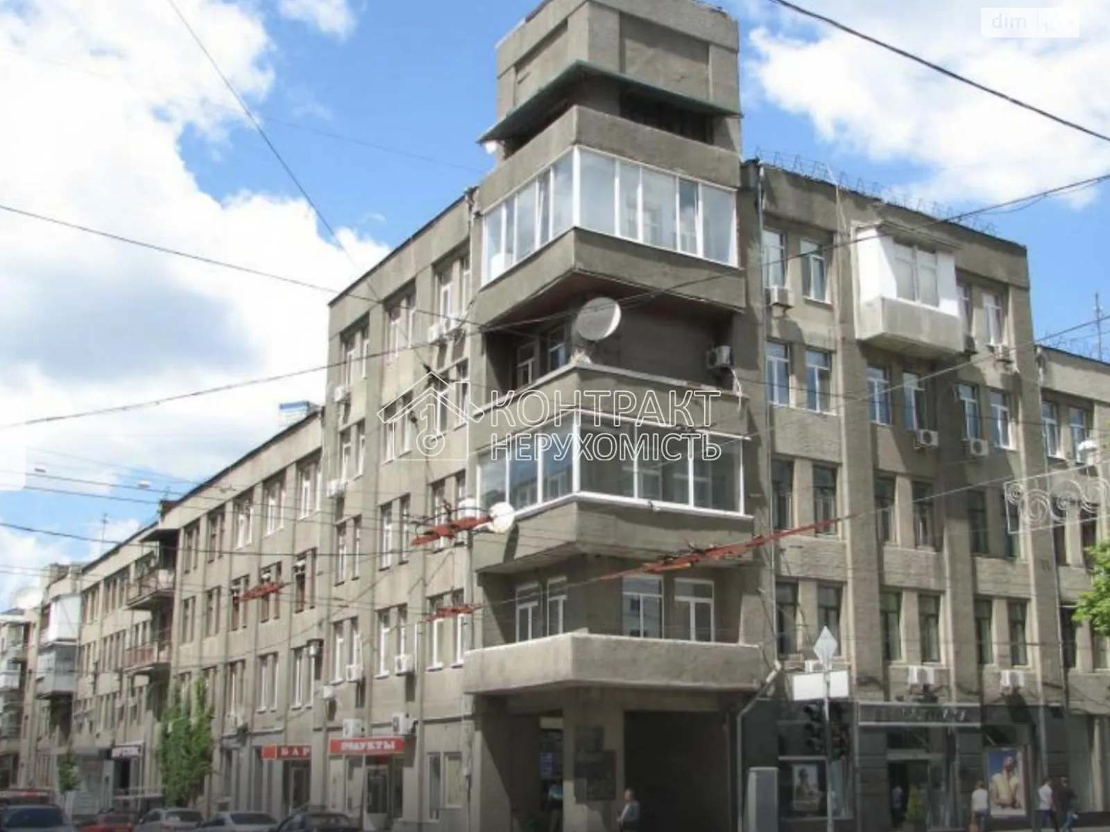 Продается 4-комнатная квартира 155 кв. м в Харькове, ул. Сумская - фото 1