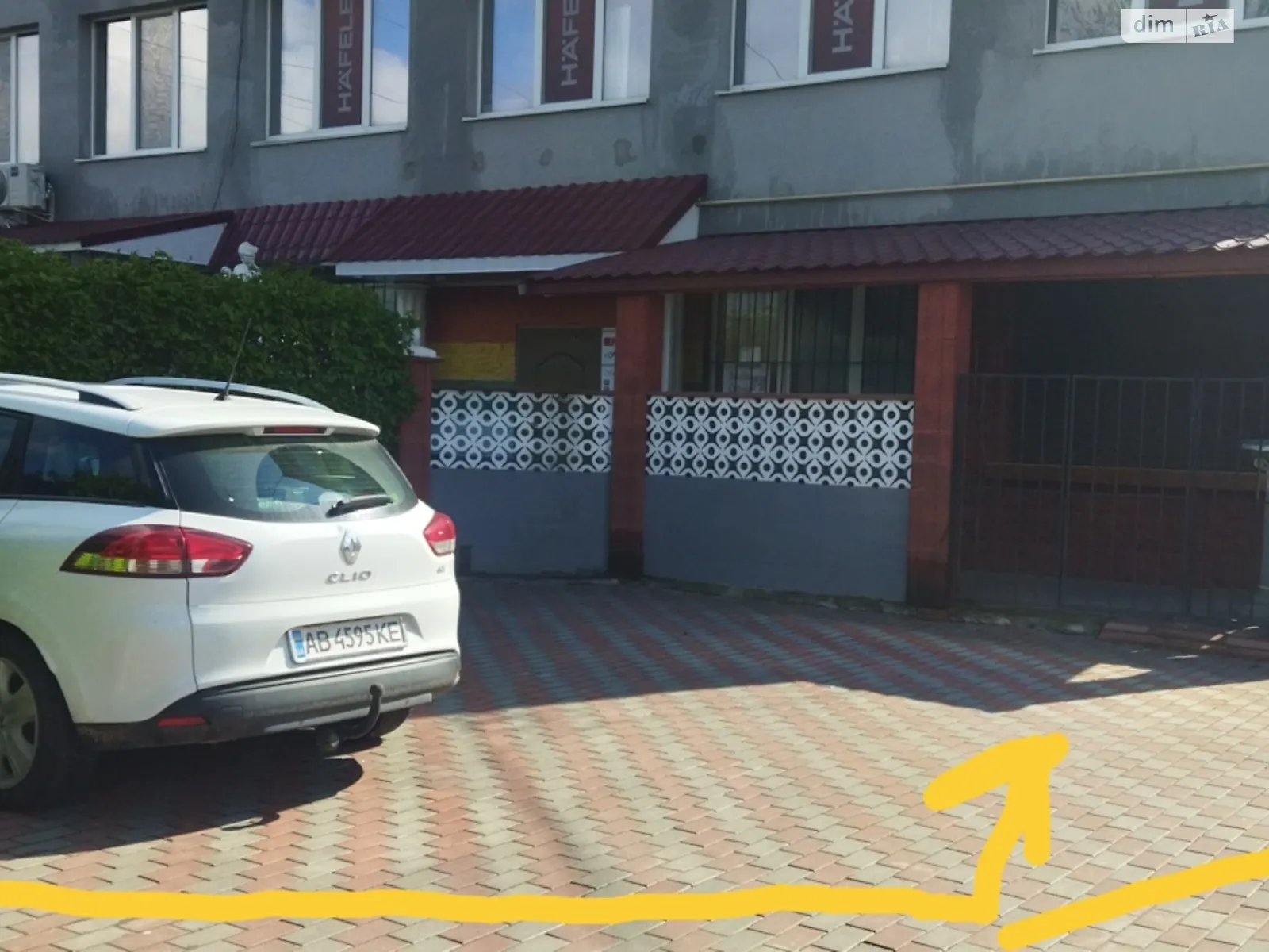 Сдается в аренду офис 18 кв. м в бизнес-центре, цена: 3500 грн - фото 1