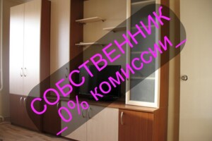 Сниму жилье без посредников в Украине