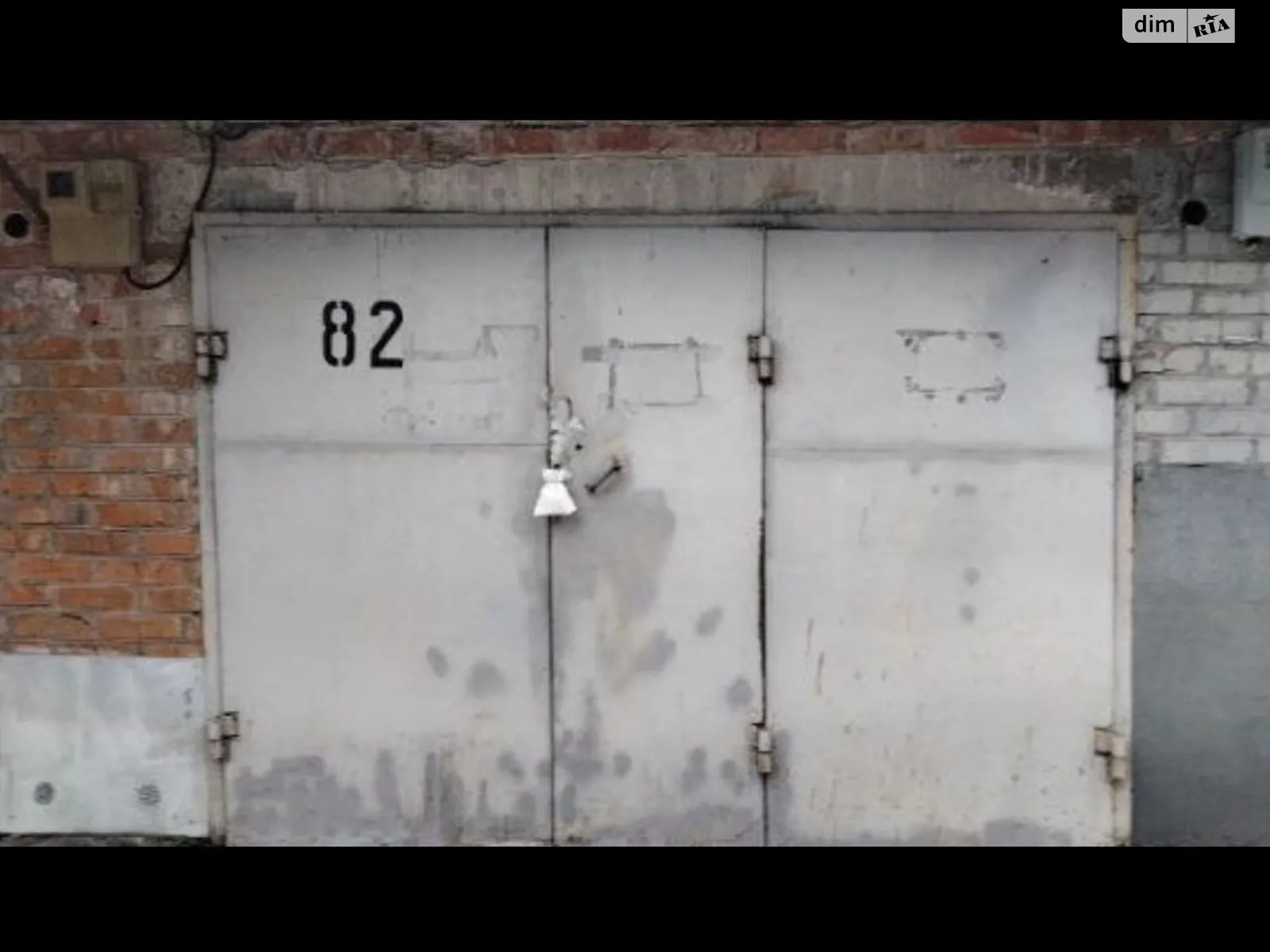 Продается место в гаражном кооперативе под легковое авто на 30 кв. м, цена: 17000 $ - фото 1