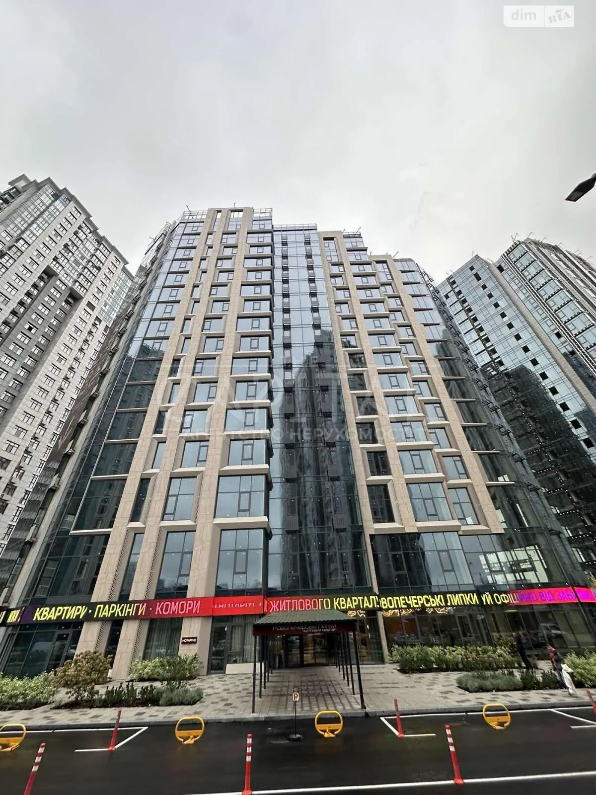 Продається 1-кімнатна квартира 55.03 кв. м у Києві, вул. Андрія Верхогляда(Драгомирова), 1-20 - фото 1