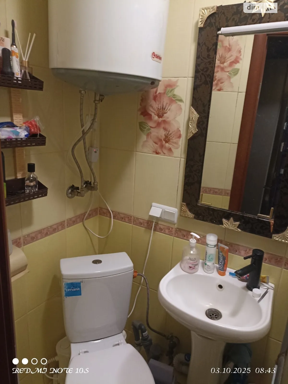 Продається кімната 30 кв. м у Хмельницькому, цена: 23500 $ - фото 1