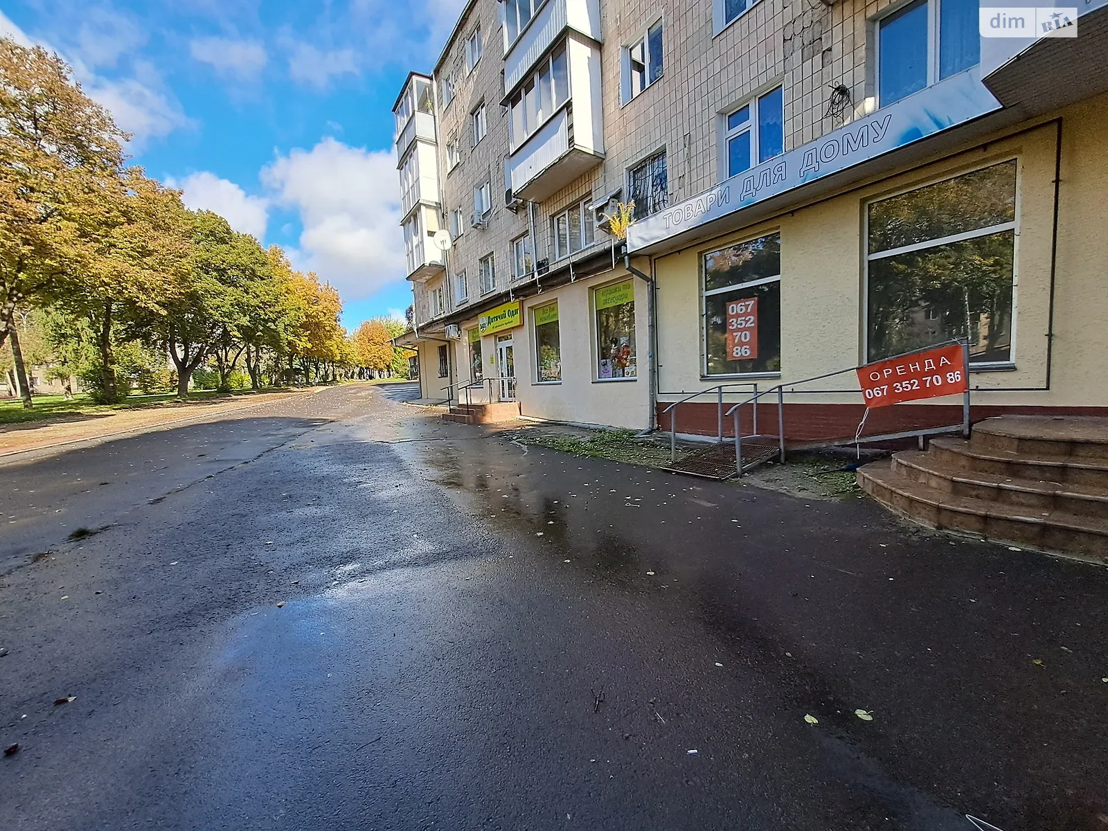 Сдается в аренду помещения свободного назначения 195.6 кв. м в 5-этажном здании, цена: 45000 грн - фото 1
