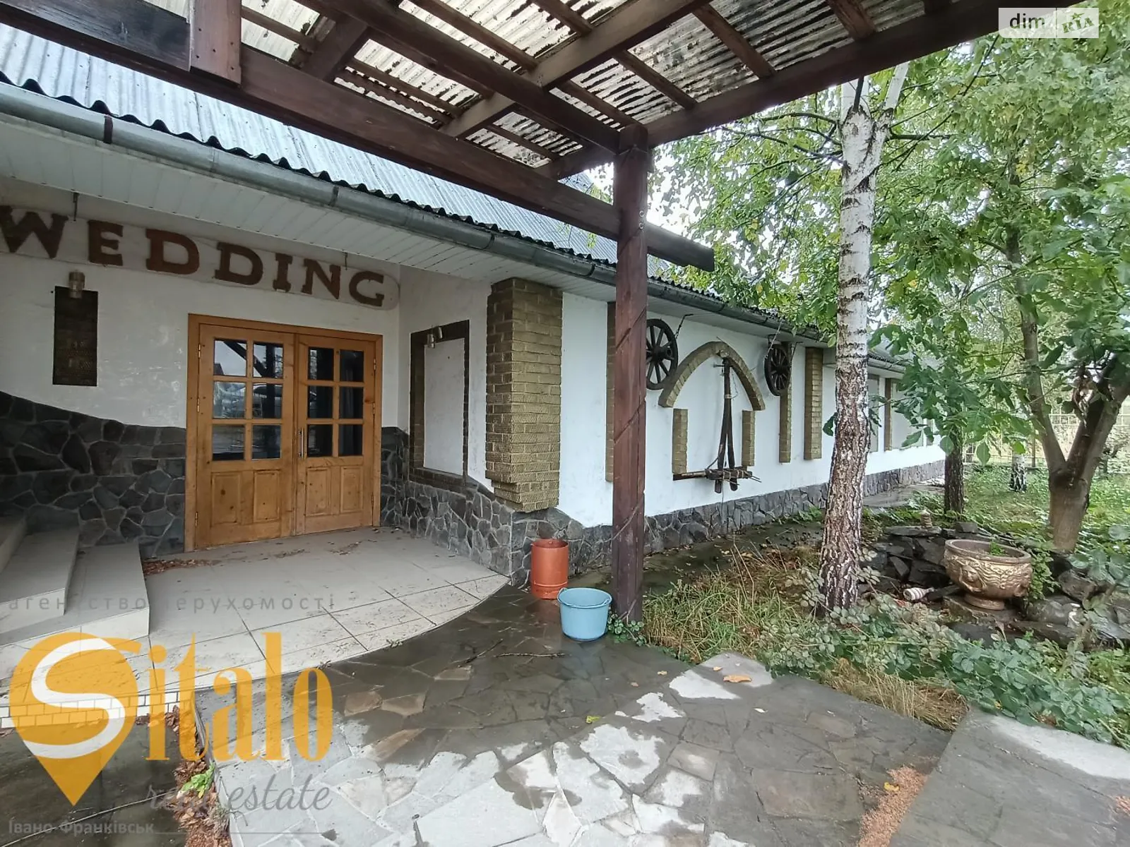ул. Луговая Березовка, цена: 70000 $ - фото 1