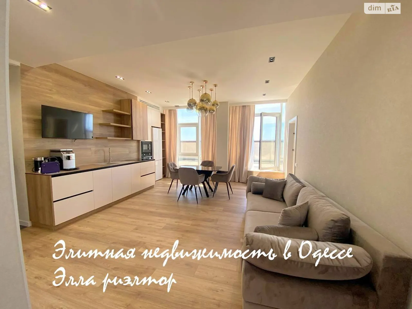 Сдается в аренду 3-комнатная квартира 80 кв. м в Одессе, ул. Большая Арнаутская, 30 - фото 1