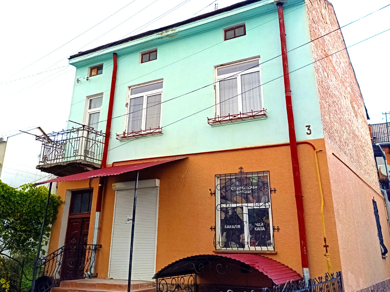 Сиверина Наливайка, 3 Теребовля, цена: 68000 $ - фото 1
