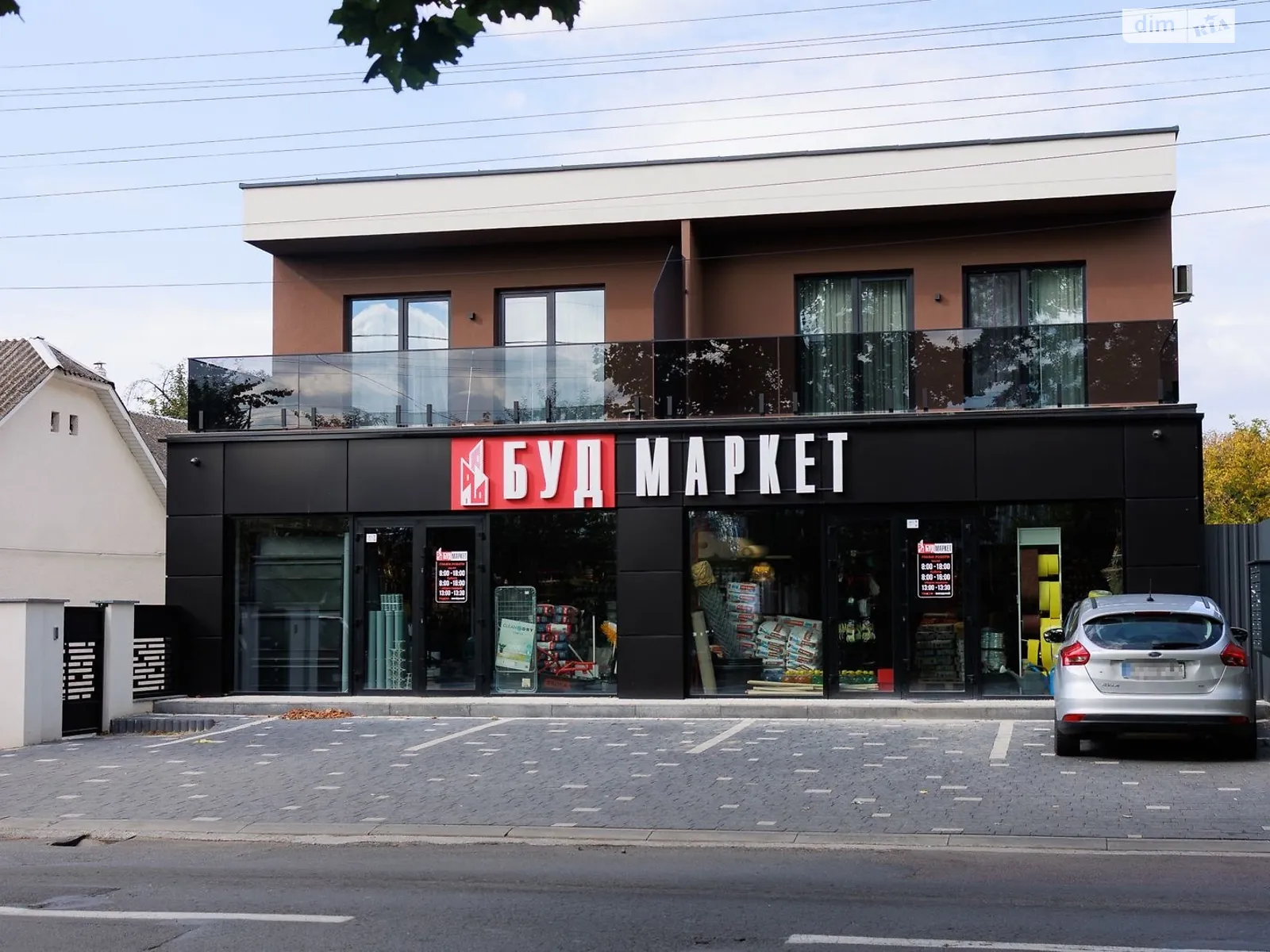вул. Загорська, 51 Компотний Ужгород, цена: 225000 $ - фото 1