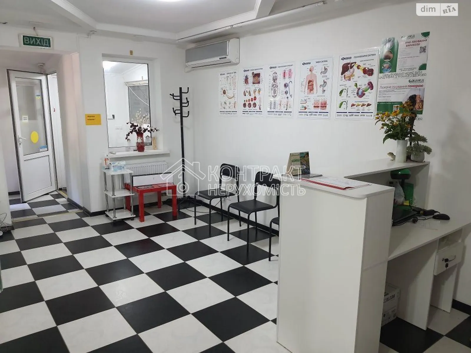 просп. Тракторостроителей Салтовка Харьков, цена: 35000 $ - фото 1