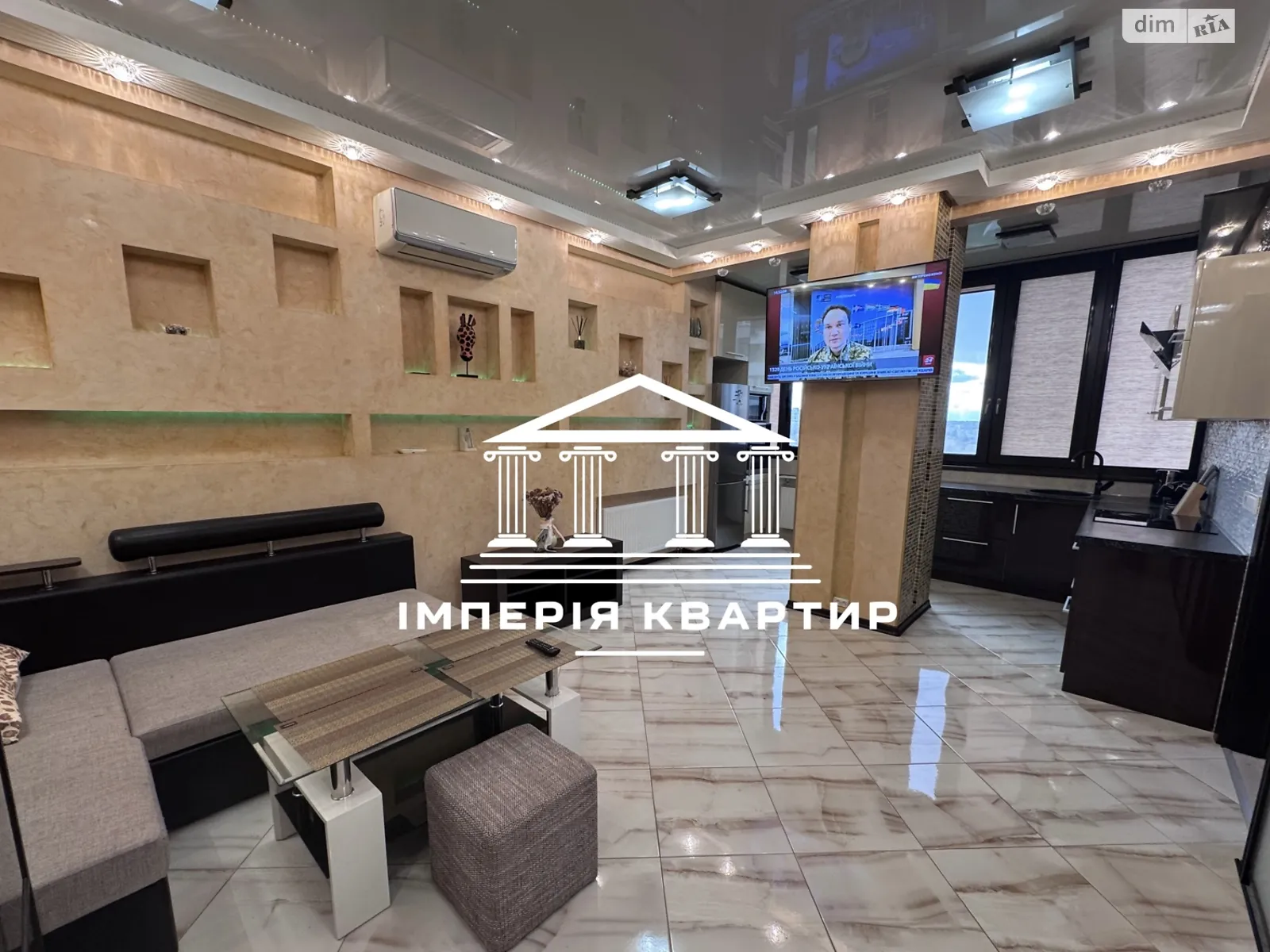 Продается 1-комнатная квартира 61.5 кв. м в Харькове, ул. Отакара Яроша, 24Б - фото 1