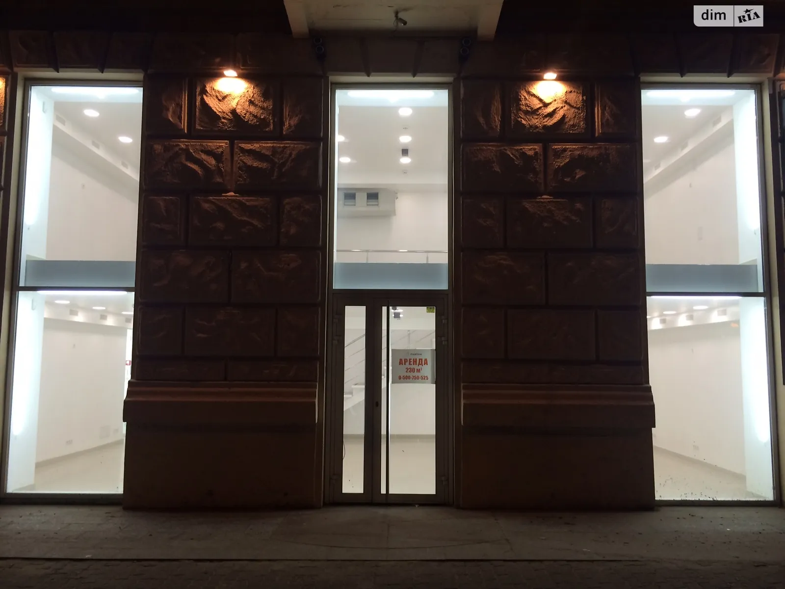 просп. Яворницкого Дмитрия, 54 Центр Днепр, цена: 9600 $ - фото 1